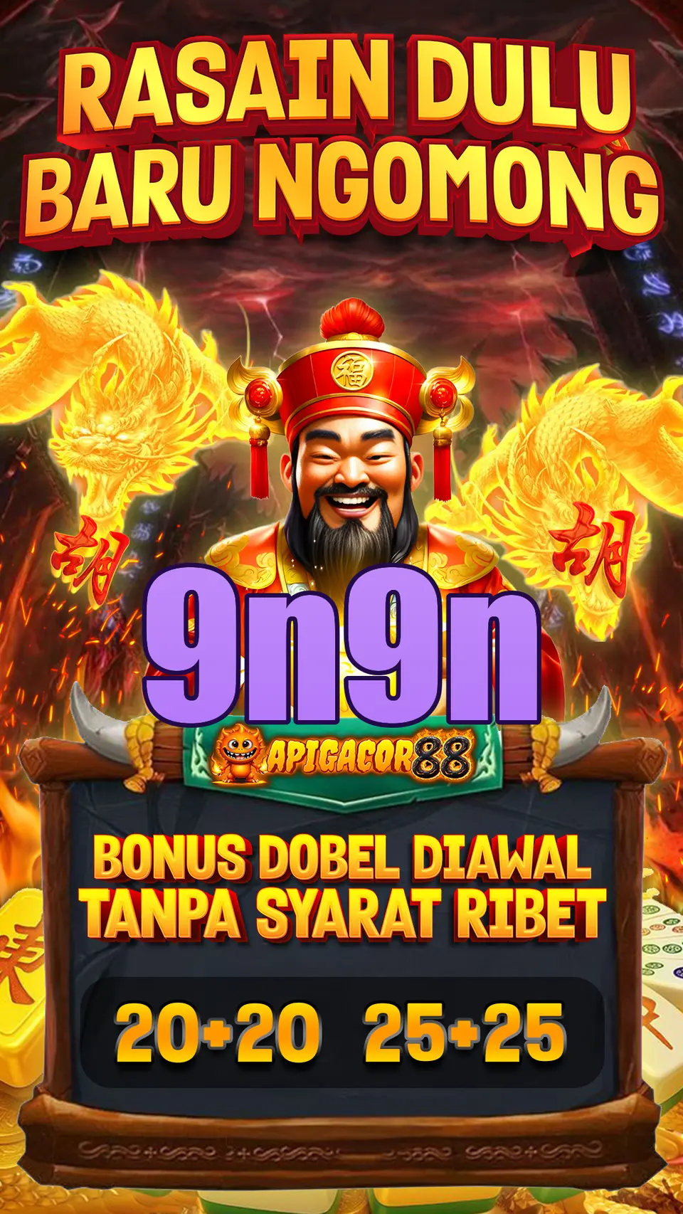 9n9n Unduh